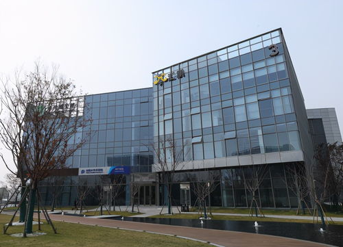 对话金融科技未来 共论金融风险防范与信息技术咨询服务