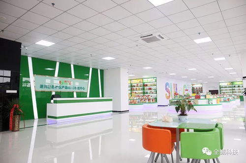 博商东莞同学会战略服务合作企业——全诚科技，引领信息技术咨询服务新篇章